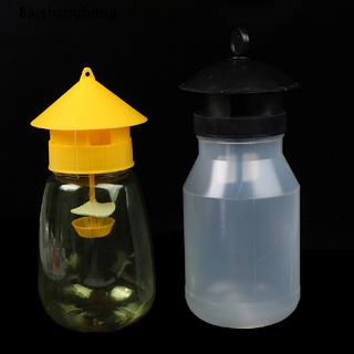 BSBL Fruit Fly Trap Reusable Catcher Trap Bottle Bait Lure Insect garden courtyard BL