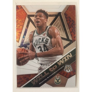 Giannis Antetokounmpo การ์ดสะสมบาสเก็ตบอล พานินี่ NBA Panini ขายแยกใบ