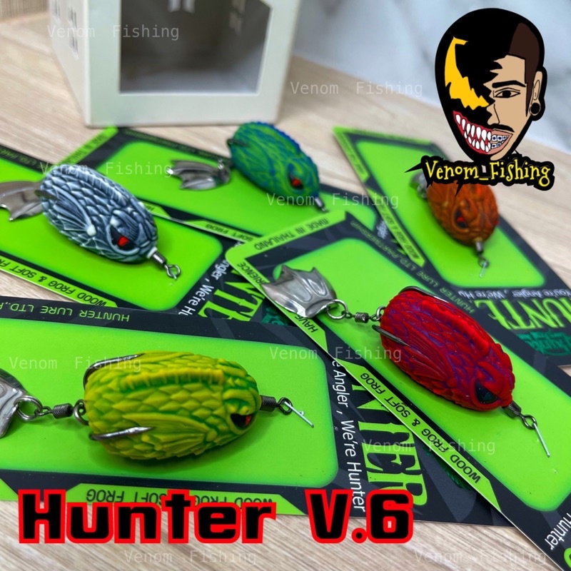 เหยื่อกบยางฮันเตอร์ V6 Hunter V.6