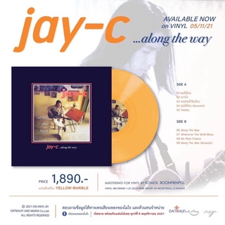 แผ่นเสียง (Vinyl) เจย์ซี  Jay-C • - Along the way