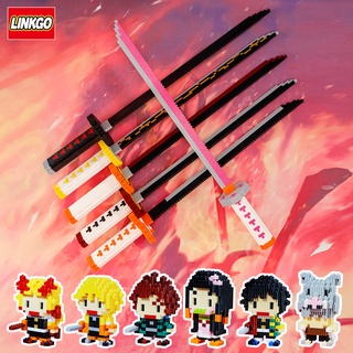 ProudNada Toys ตัวต่อ ดาบ (ดาบพิฆาตอสูร) LINKGO Kimetsu no Yaiba CONNECTION BLOCK 353-394 PCS NO.68321-68326