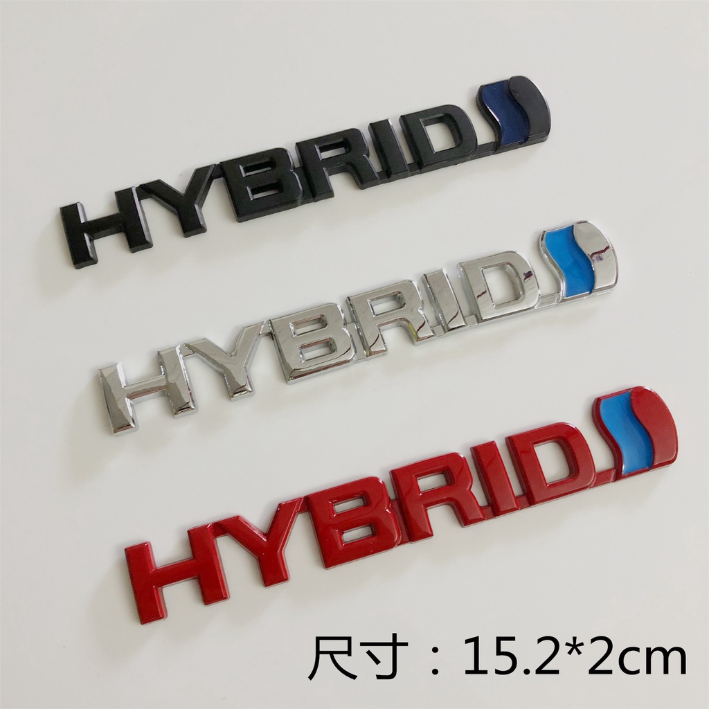 สติกเกอร์โลโก้รถยนต์ 3D HYBRID โลหะ อุปกรณ์เสริม สําหรับ Toyota Prius Camry Crown Auris Rav4 1 ชิ้น