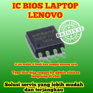 ไอซีแล็ปท็อป Lenovo bios