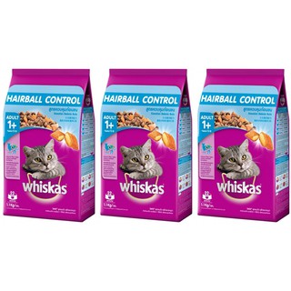 อาหารแมว สูตร ควบคุมก้อนขน รสไก่ และ ปลาทูน่า สำหรับ แมว อายุ 1ปีขึ้นไป 1.1kg (3 ถุง)