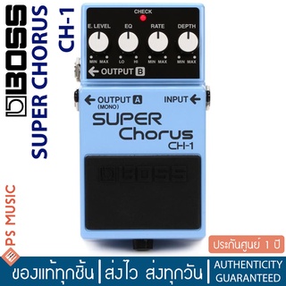 BOSS® Super Chorus CH-1 (Super Chorus Effects Pedal) | ประกันศูนย์ 1 ปี