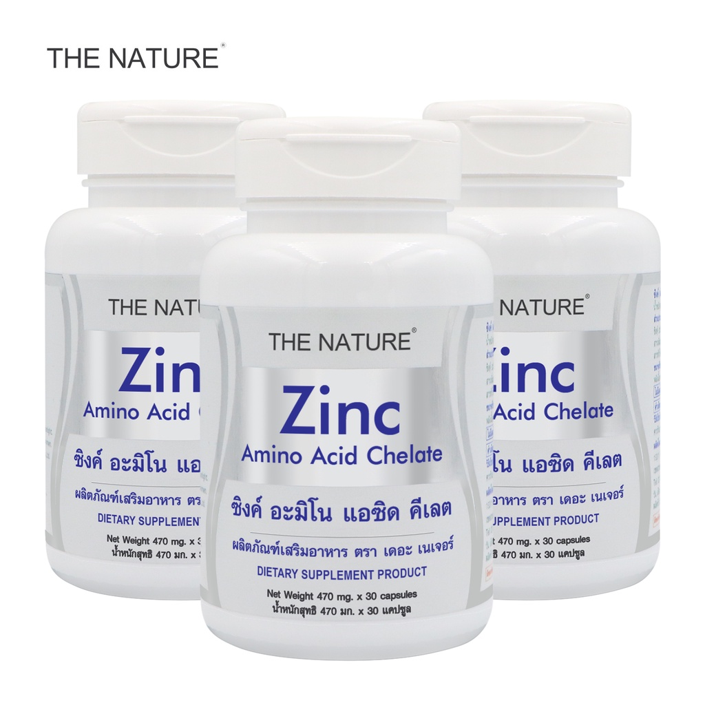 [แพ็ค 3 ขวด สุดคุ้ม] ซิงค์ Zinc เดอะเนเจอร์ THE NATURE แร่ธาตุสังกะสี วิตามินซิงค์ ซิงค์วิตามิน