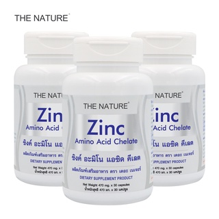 [โปร 3 ขวดสุดคุ้ม] Zinc ซิงค์ THE NATURE เดอะเนเจอร์ ภูมิคุ้มกัน สิว ผม เล็บ สมรรถภาพ แร่ธาตุสังกะสี สังกะสี