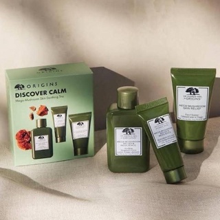 ชุดเซ็ตบำรุงผิว Origins Discover Calm
