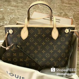 Louis Vuitton Neverfull PM Monogram Leather Bag