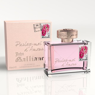 John Galliano Parlez-Moi d’Amour Eau de Parfum 5ml - 10ml นำ้หอมแท้แบ่งขาย