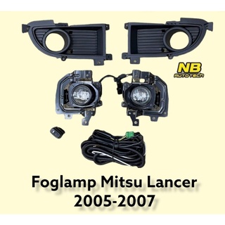 ไฟตัดหมอก Lancer 2005 2006 2007 ไฟสปอร์ตไลท์ foglamp MITSUBISHI LANCER 2005-2007 ทรงห้าง