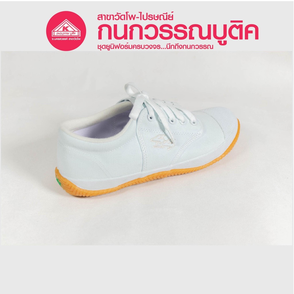 Breaker รองเท้านักเรียน รุ่น BK-4 รองเท้าผ้าใบเบรกเกอร์สีขาว น้ำตาล ดำ