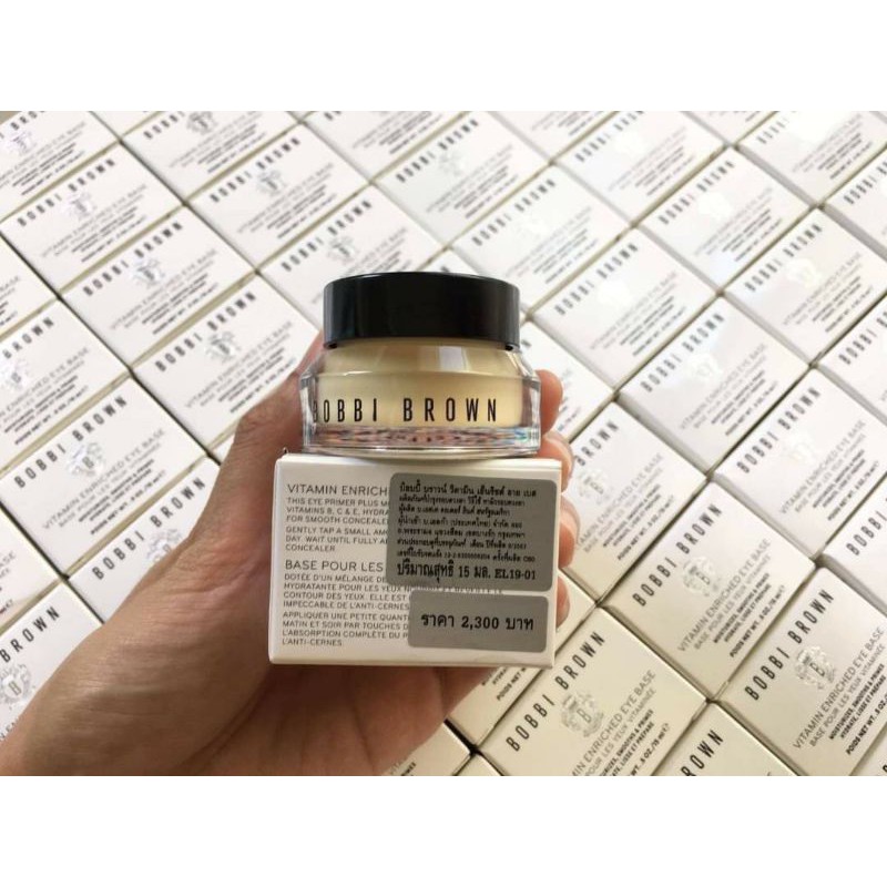 Bobbi Brown Vitamin Enriched EYE Base แท้💯%