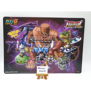 Dragon Quest monsters แผ่นรองเขียน