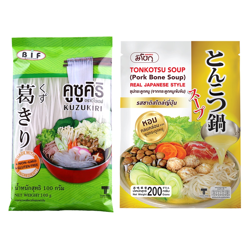 BIF มิโชกุ เซ็ตน้ำซุปกระดูกหมู(ทงคัตสึ) 200 g.+ วุ้นเส้นคูซูคิริ 100 g.