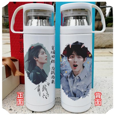 [AVAILABLE] TIEU CHIEN และ VUOONG NHAT BAC TRAN THHANH LENH WATER BOTTLE