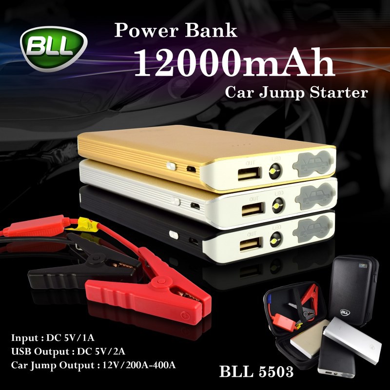Car Jump Starter Power Bank แบตสำรอง BLL-5503 12000mAh ชาร์จแบตรถยนต์ได้,ชาร์จแบตโทรศัพท์