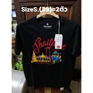 Sale80%  เสื้อยืดJohn  henry  ผ้านิ่มมากค่ะ​ Size.S