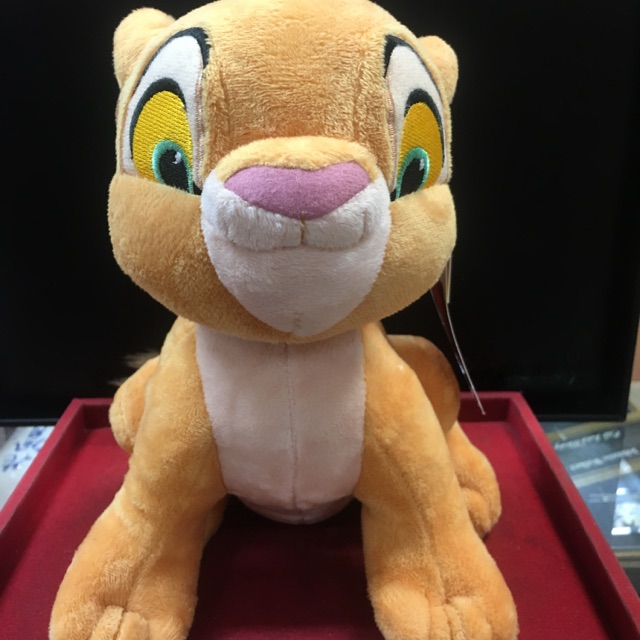 ตุ๊กตาzimba The lion king