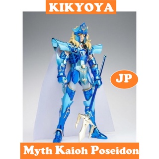 Saint Cloth Myth Kaioh Poseidon 15th Anniversary LOT Japan JP NEW