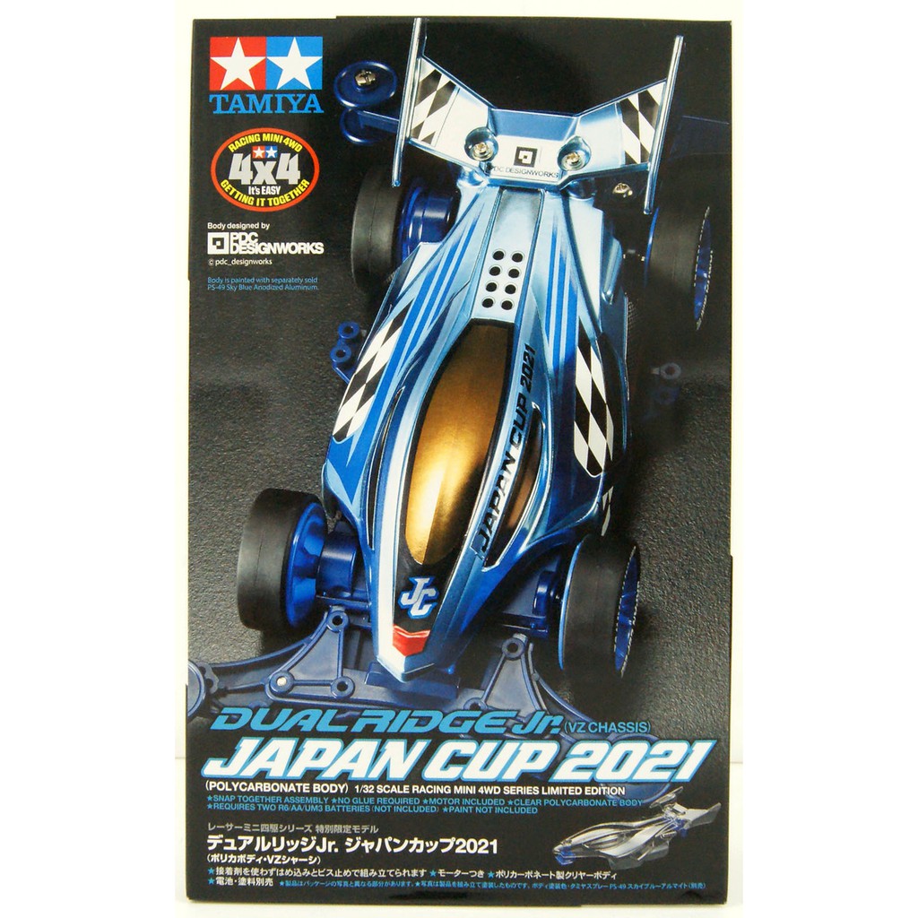 Mini4WD รถราง รถมอเตอร์ Tamiya 1/32 TA95143 DUALRIDGE JR. JAPAN CUP 2021