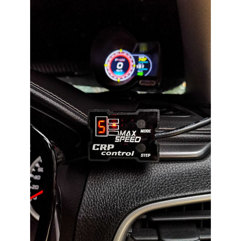 กล่องดันราง MAXSPEED CRP​ CONTROL​ #V.1