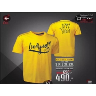 เสื้อบอล เสื้อยืด ลิเวอร์พูล ชุดบอล liverpool ใหม่ล่าสุด เสื้อยืดใส่สบาย ราคาถูก super soft