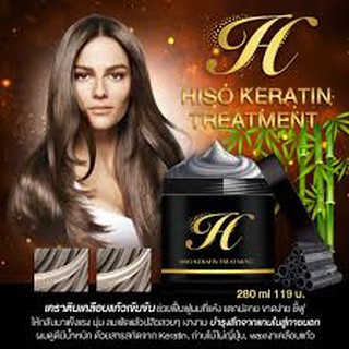 (2 กระปุก) ทรีทเมนท์ไฮโซ เคราติน HISO KERATIN TREATMENT ทรีทเมนท์บำรุงผม