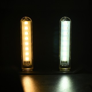 โคมไฟ USB LED 8 LEDs สำหรับคอมพิวเตอร์