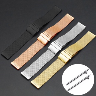 Milanese สายนาฬิกาข้อมือ สเตนเลส 0.6 พร้อมหมุดปลดเร็ว 16 มม. 18 มม. 20 มม. 22 มม.