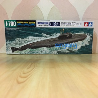 31906 TAMIYA MODEL 1/700 RUSSIAN SSGN KURSK (OSCAR II CLASS)