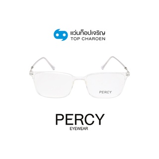 PERCY แว่นสายตาทรงเหลี่ยม 82221-C6 size 50 By ท็อปเจริญ