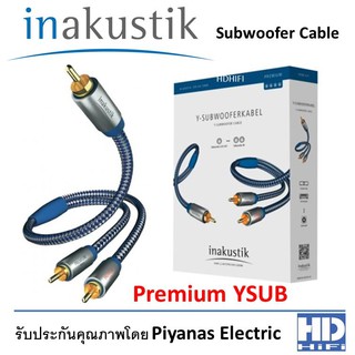 Inakustik Premium y-sub cable