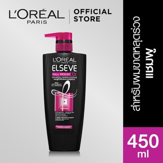 LOREAL ELSEVE ANTI-HAIRFALL SHAMPOO SCALPHAIR450ml ลอรีอัล แชมพูลดปัญหาผมขาดหลุดร่วง 450มล.สีดำ