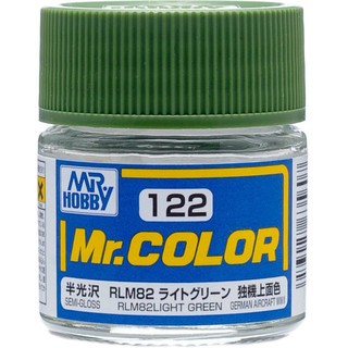 Mr.COLOR C122 LIGHT GREEN