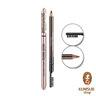 ดินสอเขียนคิ้ว สิวันนา Sivanna Eyebrow Pencil SE004