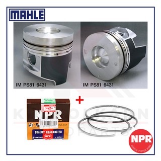 MAHLE ลูกสูบ+แหวน NPR สำหรับ ISUZU ELF, NPR รุ่นเครื่อง 4HL1, 6HL1