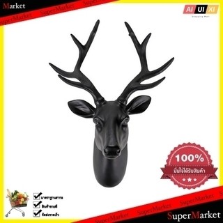 ของตกแต่ง DEER HEAD 35X43CM ดำ