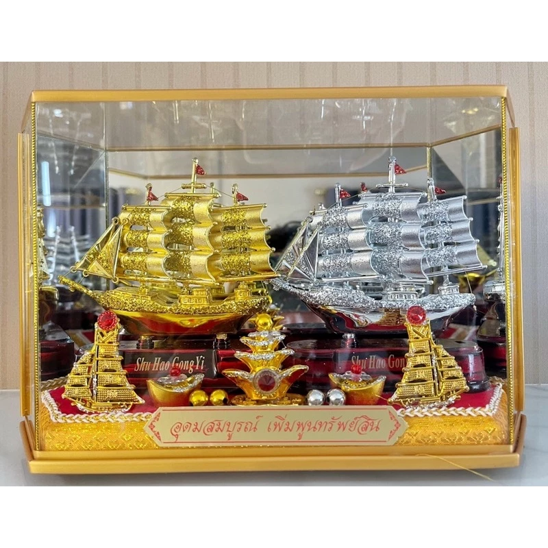 ของแต่งบ้าน ของขวัญ ของมงคล เรือสำเภา04