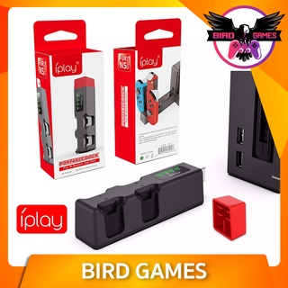 แท่นชาร์จจอย Con iPlay Portable Dock for Nintendo Switch Joy Con [HBS-194] [Charging Dock]