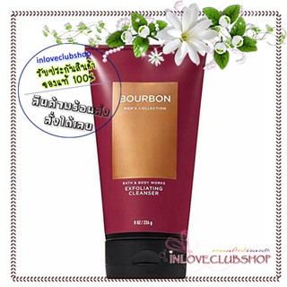 Bath &amp; Body Works  Exfoliating Cleanser 226 g.  Bourbon