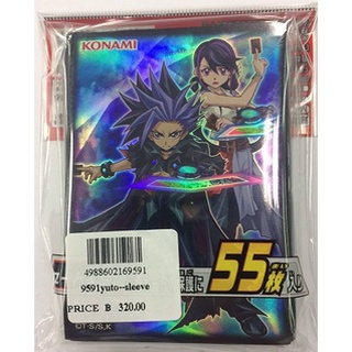 YA OA 9591yuto--sleeve Yugioh yuto Sleeve Yugi card protector 55 Sleeves 9591yuto--sleeve 4988602169591