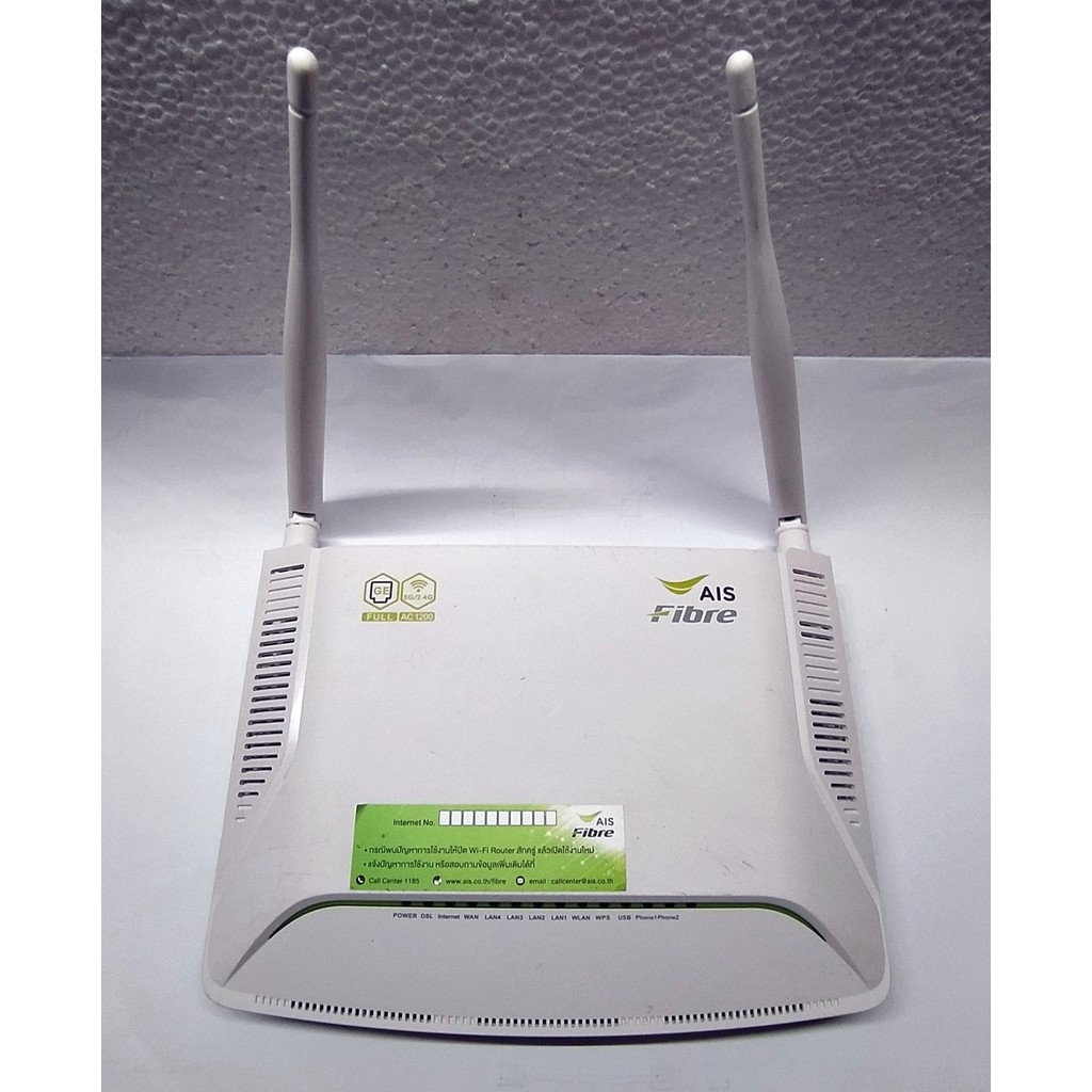 AIS Fibre Home HG180 v2 VDSL2 802.11ac Home Gateway ROUTER