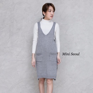 Pocket Knit Dress