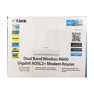 D-Link Dual Band Wireless N600 Gigabit ADSL2+ Modem Router รุ่น DSL-2544N -LifeTime (By Synnex,DigiLand)#437