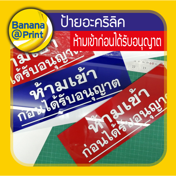 My Image 24