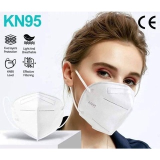N95สีขาวสีดำแพคละ1ชิ้นสินค้าพร้อมส่ง