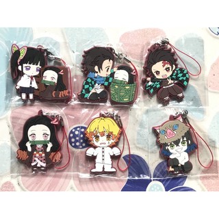 Gachapon Kimetsu no yaiba : กาชาปอง พวงกุญแจยางดาบพิฆาตอสูร