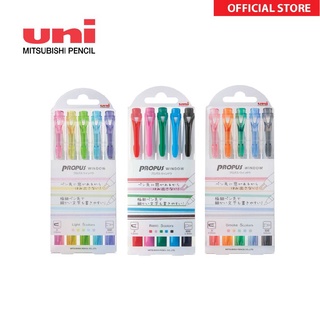 Uni Propus Window Double Sided Dual Highlighter Pen 5 สีชุด …
