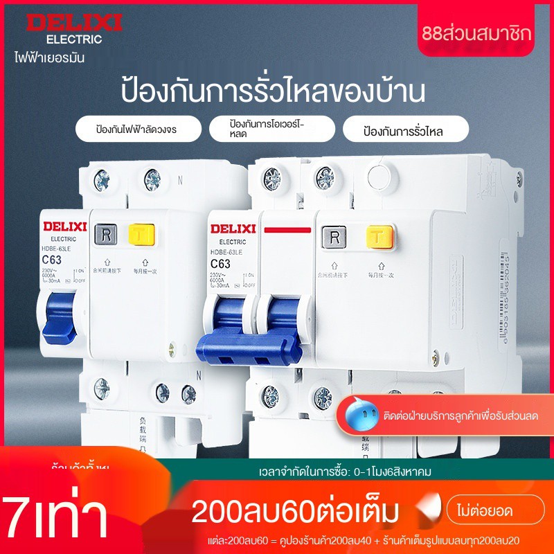 My Image 25